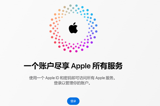 椰林镇iPhone维修中心分享iPhone下载应用时重复提示输入账户密码怎么办 