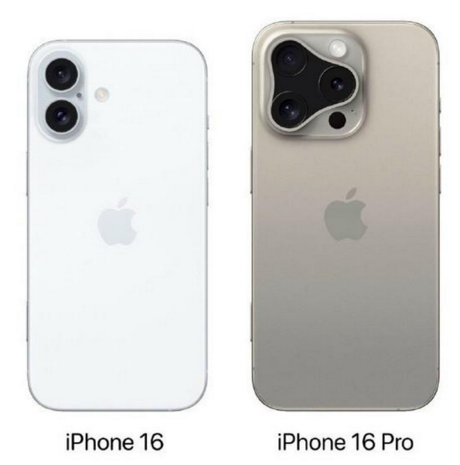 椰林镇苹果16维修网点分享iPhone16系列提升明显吗