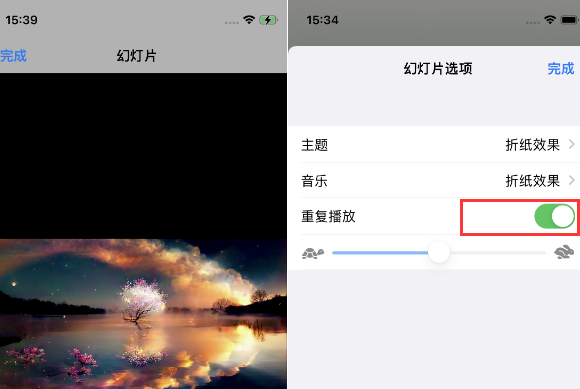 椰林镇苹果14维修店分享iPhone14相册视频如何循环播放