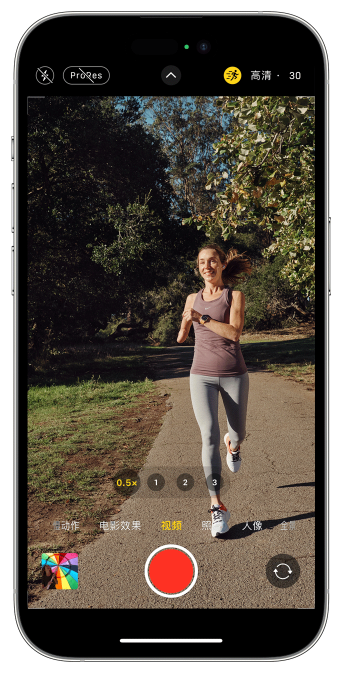 椰林镇苹果14维修店分享iPhone 14 机型使用“运动模式”拍摄更稳定的视频 