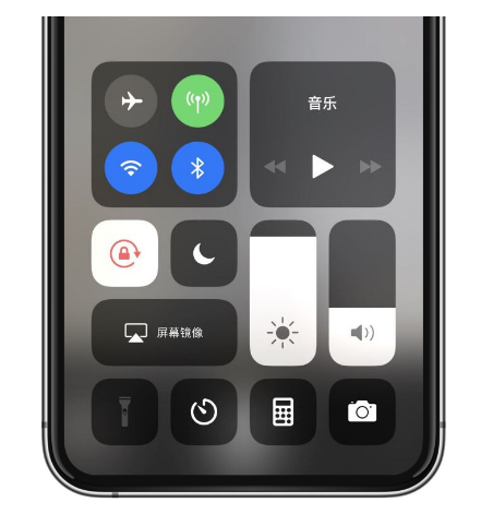 椰林镇苹果14维修店分享iPhone 14手电筒按键灰了怎么办 