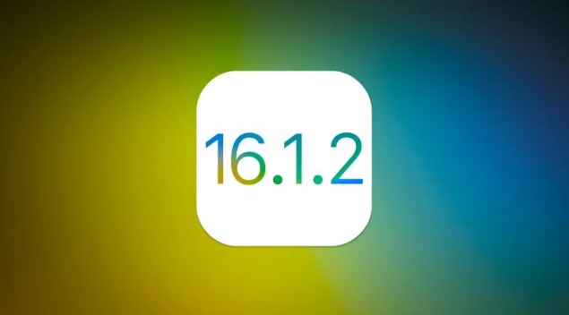 椰林镇苹果维修分享iOS 16.2有Bug能降级吗？ iOS 16.1.2已关闭验证 