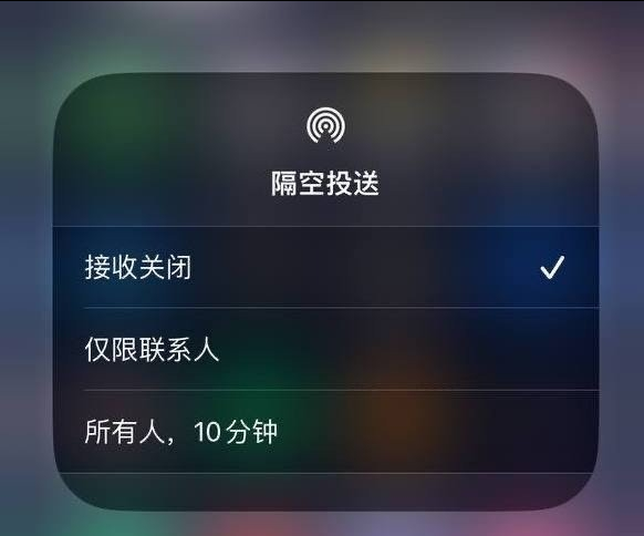 椰林镇苹果手机维修分享iOS 16.1.1 正式版修复了哪些问题 