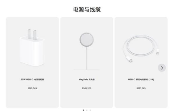 椰林镇苹果手机维修分享相比iPhone 14，iPhone 15有哪些变化和改进 