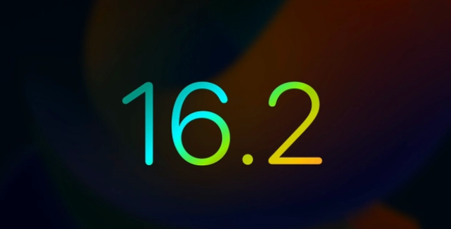 椰林镇苹果手机维修分享iOS16.2 正式版什么时候发布 