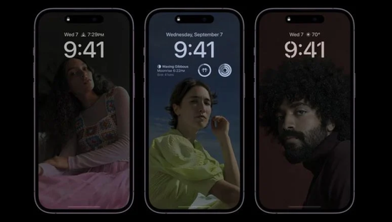 椰林镇苹果14维修分享iPhone 14 Pro系列全天候显示会自动关闭 