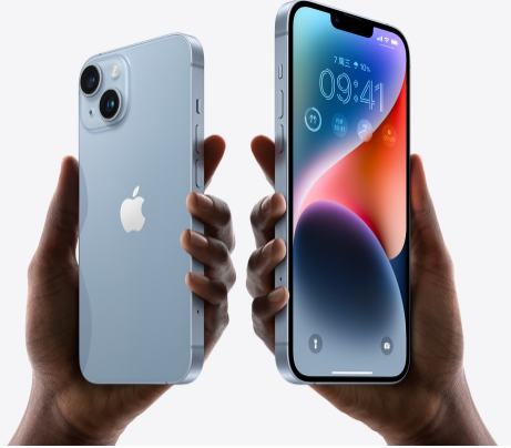椰林镇苹果14维修分享iPhone14与iPhone13参数对比 