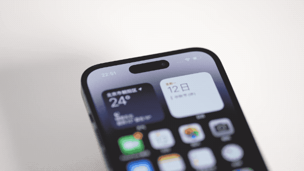 椰林镇苹果14维修分享如何告诉别人你换了iPhone 14 Pro 
