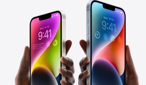 椰林镇苹果14维修分享iPhone 14系列支持的eSIM卡有哪些优点 