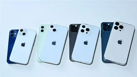 椰林镇苹果手机维修分享iPhone 13价格怎么样 
