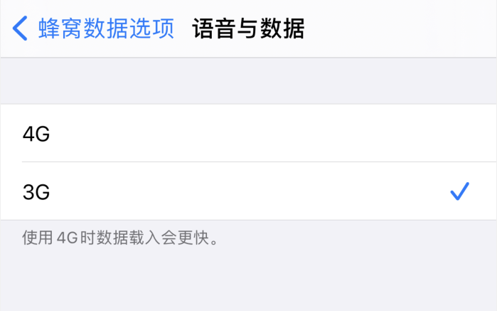 椰林镇苹果手机维修分享iPhone 更新系统后找不到“个人热点”选项怎么办 