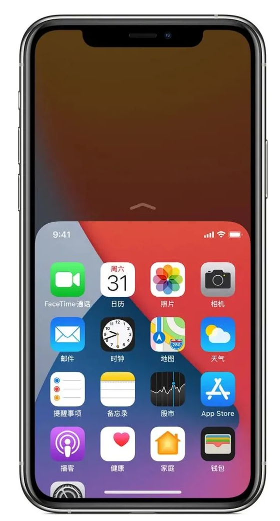 椰林镇苹果手机维修分享iPhone 12单手点按屏幕使用方法 