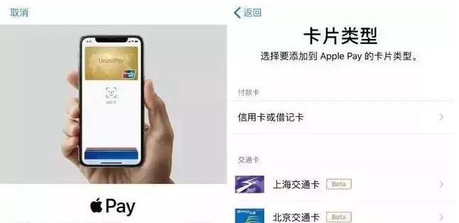 椰林镇苹果手机维修分享iPhone12 手机NFC使用方法 