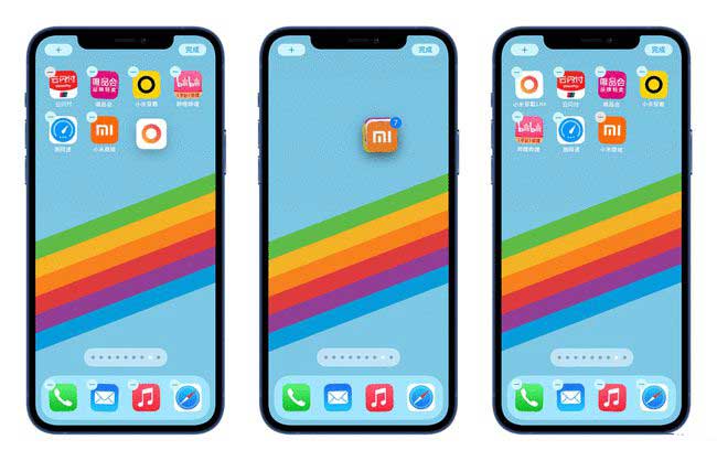 椰林镇苹果手机维修分享iPhone 12如何批量移动 App 图标 
