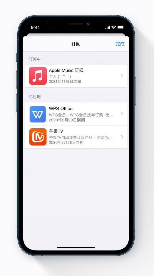 椰林镇苹果手机维修分享小技巧 
