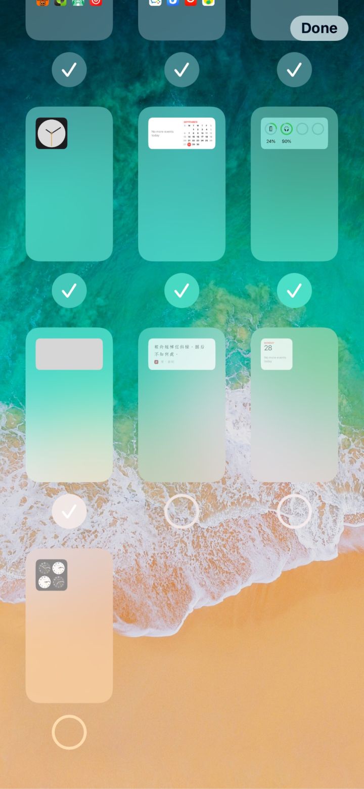椰林镇苹果手机维修分享iPhone 升级 iOS 14 后的四个实用小技巧 