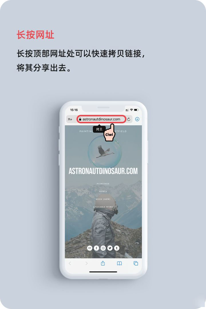 椰林镇苹果手机维修分享iOS 14 教程 