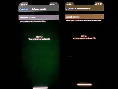 椰林镇苹果手机维修分享iPhone12问题汇总 