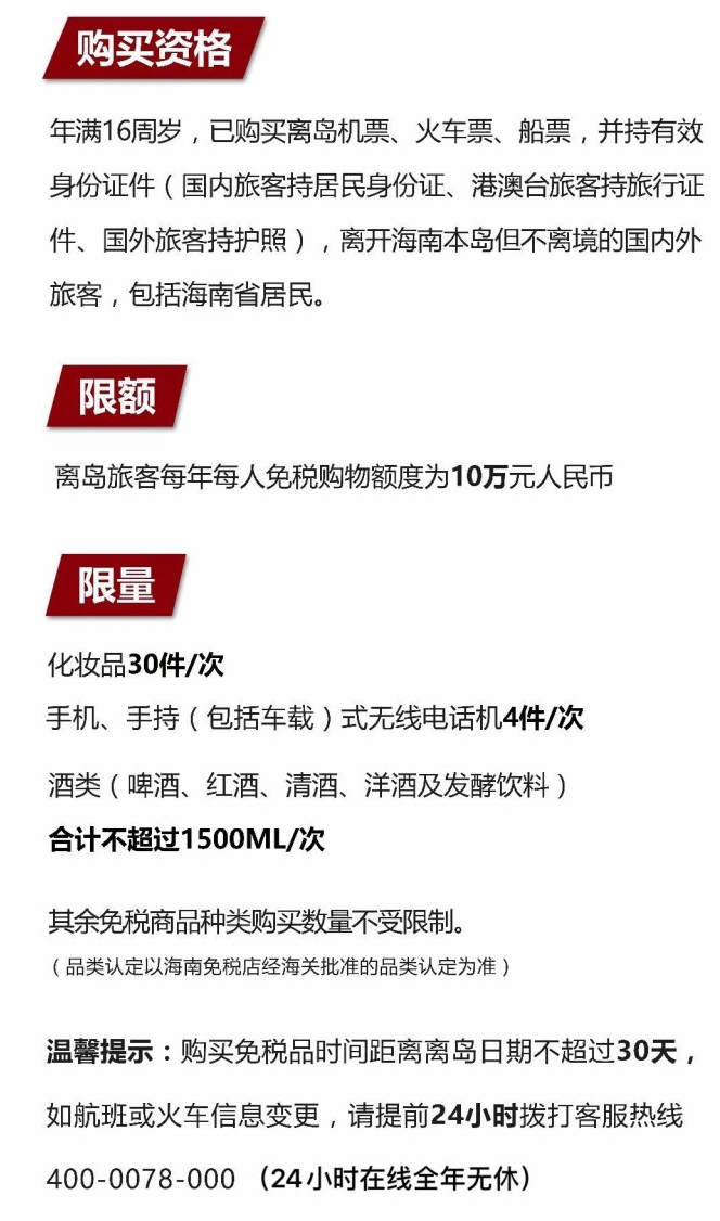 椰林镇苹果手机维修分享琼版 iPhone 12 售价 4784 元起，如何才能买到 