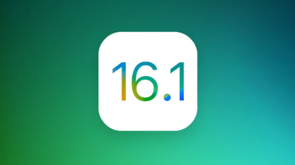 椰林镇苹果手机维修分享iOS 16.1 RC版升级_iOS 16.1 RC版一键刷机教程 